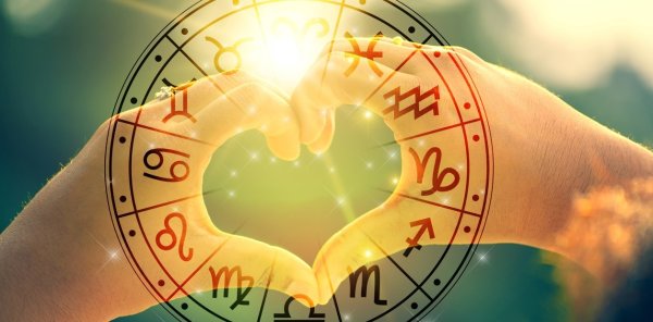 Los 4 signos del hor&oacute;scopo que que tendr&aacute;n &eacute;xito desde el 30 de junio